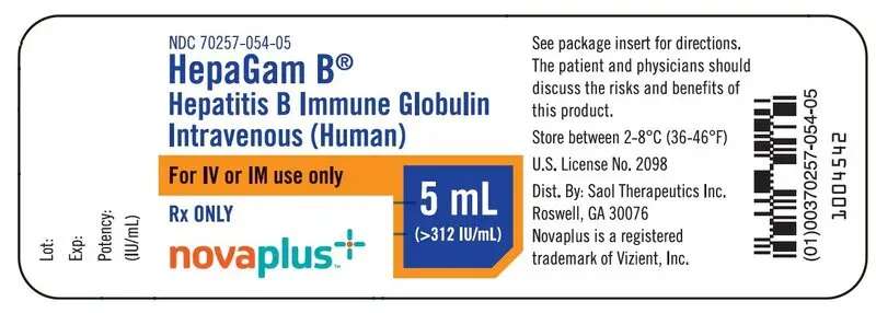 5 mL Vial Label