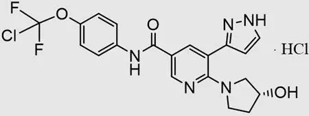 chemical structure of asciminib hydrochloride