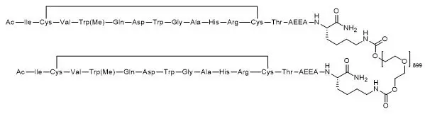 Chemical Formula