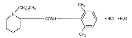 Bupivacaine Formula