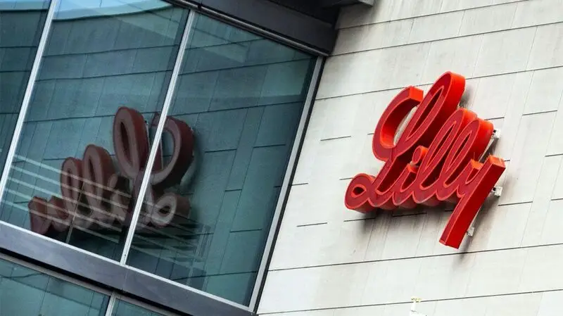 photo of Eli Lilly sign on building