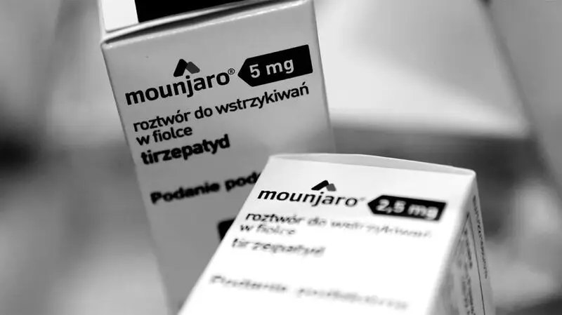 5 mg Mounjaro pack