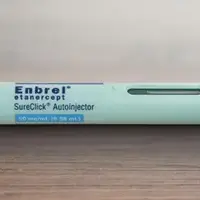 Enbrel sureclick (Etanercept [ ee-tan-er-sept ])-50 mg/mL single-dose prefilled SureClick autoinjector