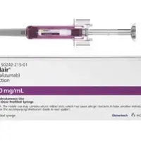 Xolair (Omalizumab [ oh-ma-liz-oo-mab ])-medicine-150 mg/mL prefilled syringe