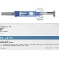 Xolair (Omalizumab [ oh-ma-liz-oo-mab ])-medicine-75 mg/0.5 mL prefilled syringe