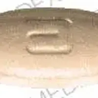 Imipramine (Imipramine [ im-ip-ra-meen ])-NL-50 mg-Brown-Oval