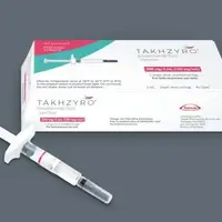 Takhzyro (Lanadelumab-flyo [ lan-a-del-ue-mab ])-medicine-300 mg/2 mL (150 mg/mL) prefilled syringe